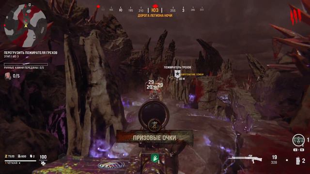 Call of Duty Vanguard ЗОМБИ РЕЖИМ новая штурмовка выпуск №11 смотреть онлайн