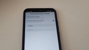 Wi-Fi роутер Huawei AX3 WS7100