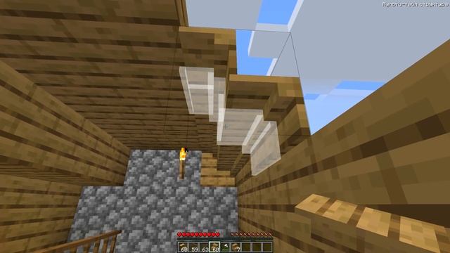 Я СДЕЛАЛ РЕМОНТ В СВОЁМ ДЕРЕВЕНСКОМ ДОМЕ В МАЙНКРАФТЕ | Сайнекс смотреть онлайн