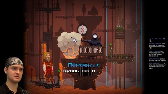 Я ВАС ВСЕХ ЛЮБЛЮ!.. ► Peace, Death! Hand of F |4| смотреть онлайн