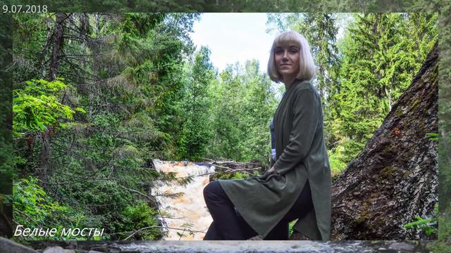 Белые мосты 2 смотреть онлайн