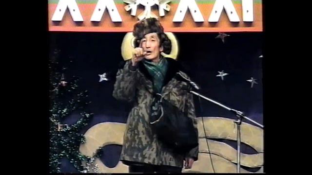 2001 с. Юрий Спиридонов смотреть онлайн