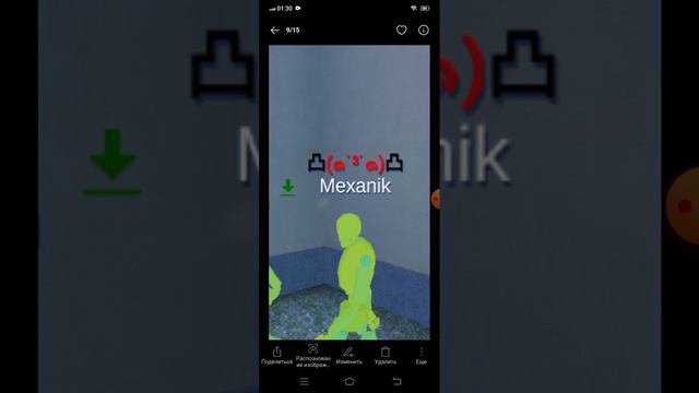 Суть проблем virtual droid 2 и решения их. смотреть онлайн