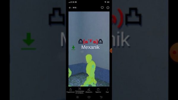 Суть проблем virtual droid 2 и решения их.