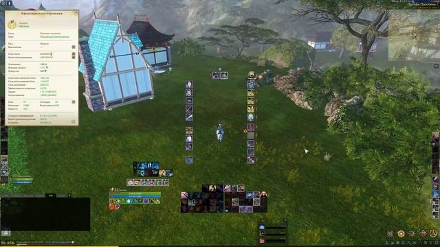ArcheAge 8.5 | ЛИСМАН | БЕЛОСНЕЖНАЯ ЛАМА - ОБЗОР. + СИОЛЬКИ смотреть онлайн