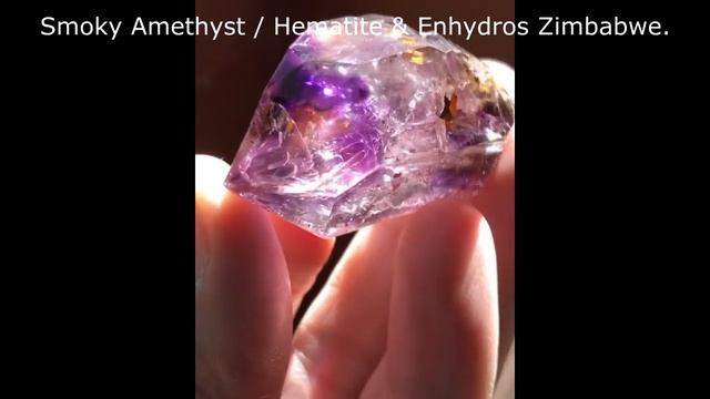 Аметист / Amethyst.