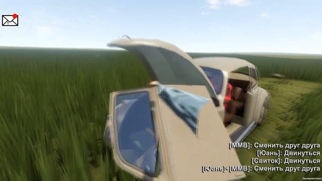 The Long Drive: Что лучше НЕ брать в дорогу смотреть онлайн