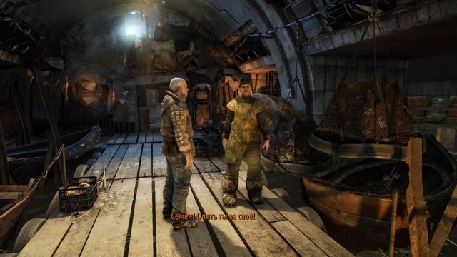 Как я играл в Metro: Last Light смотреть онлайн