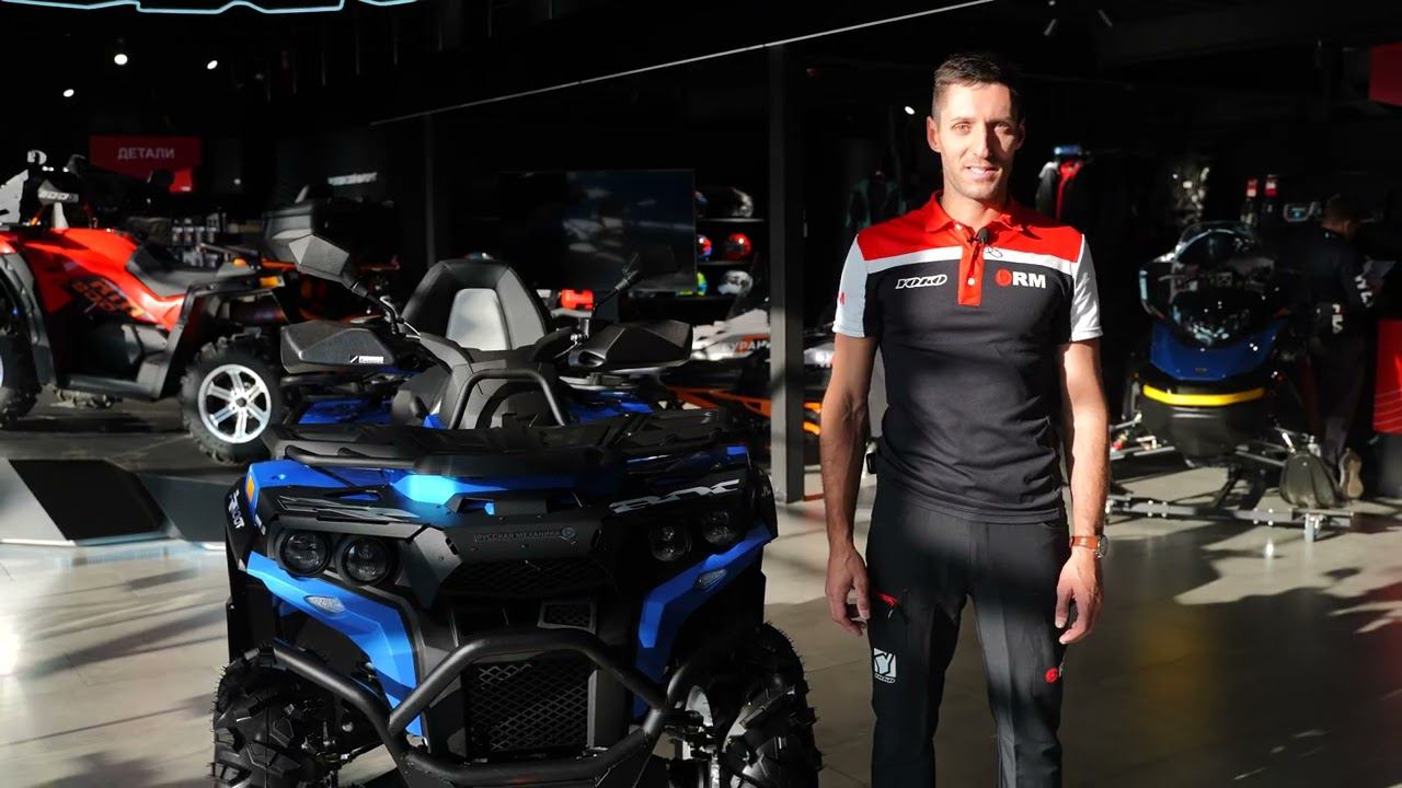 Новый квадроцикл РМ 800Т смотреть онлайн