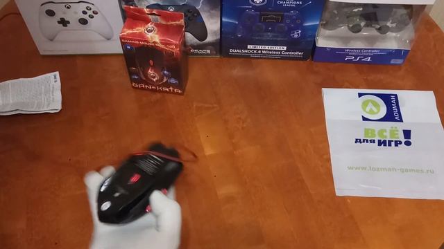 Dialog Gan Kata MGK 10U - проводная игровая мышь | lozmangames смотреть онлайн