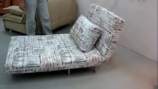 Кресло-кровать «Flirt 101» смотреть онлайн