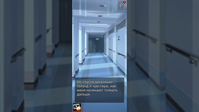 Vows of Eternity 12 эпизод? Ответы на вопросы смотреть онлайн