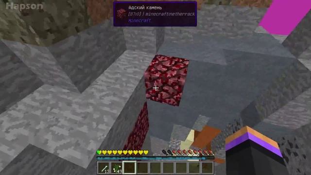 FTB Regrowth #26 - мир снов Witchery смотреть онлайн