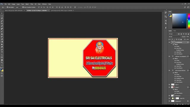 #AdobePhotoshopTutorial - How to do visiting cards in photoshop|| By Mana Telugu Media|| смотреть онлайн