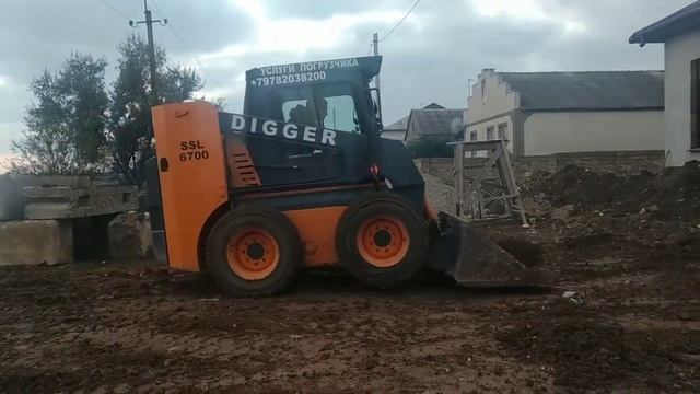 работа мини погрузчика смотреть онлайн