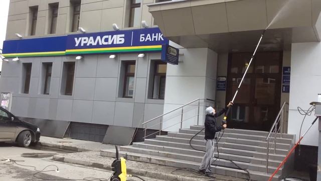 Мытьё фасада +7(3452)70-65-70 оооатриум.рф г.Тюмень смотреть онлайн