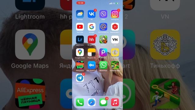 What is in my phone 13? Что в моем айфон 13? Отзыв на айфон 13 покупать или нет смотреть онлайн