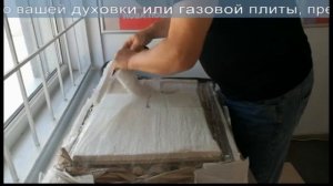 Разбилось стекло двери духовки? Где купить стекло на духовку? Замена стекла духовки или плиты (like