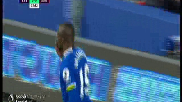 Everton 1 Vs 0 Southampton