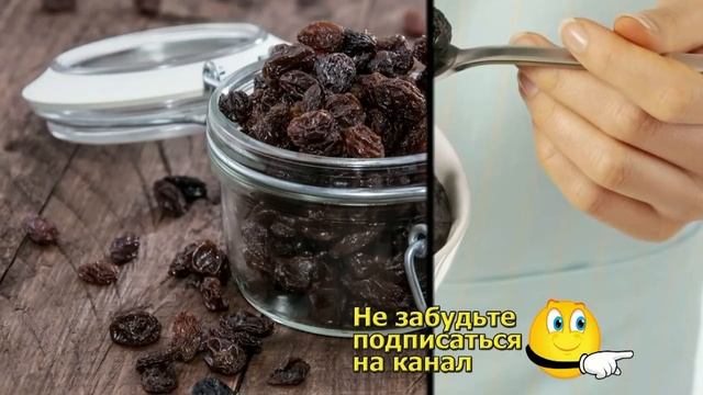 Очищаем организм черносливом смотреть онлайн
