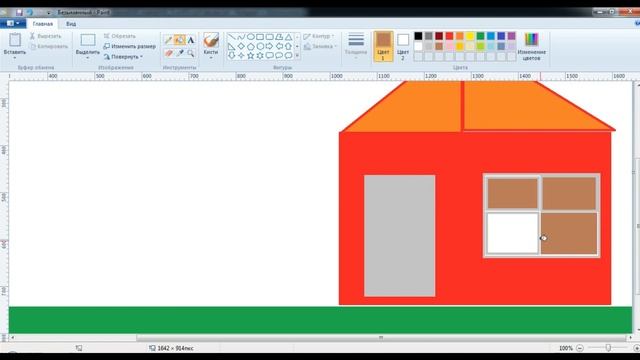 Paint Dasturida Ishlash | Informatika 5-sinf | 9-dars | ITOne Uz