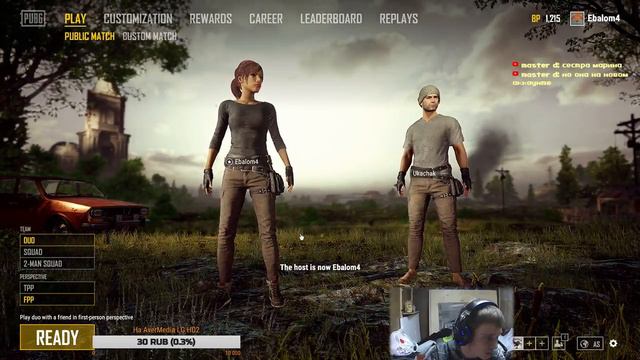 PUBG. Пабгушка и вагончик. смотреть онлайн