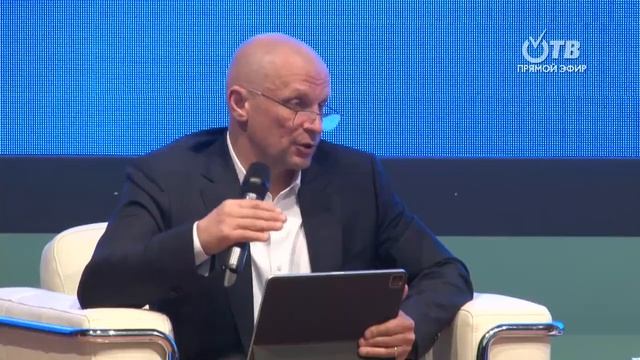 Предварительные итоги 2023-го и планы на 2024 год смотреть онлайн