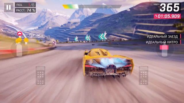 Asphalt 9: Legends - Открыл SCG 003S и Новогодние наборы (ios) #33