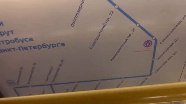 Троллейбус Санкт-Петербурга 8-307: ТролЗа-5265.02 "Мегаполис" б.6006 по №12 (20.07.18) смотреть онлайн