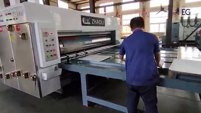 Принтер для печати на картоне MYPY2600-8A