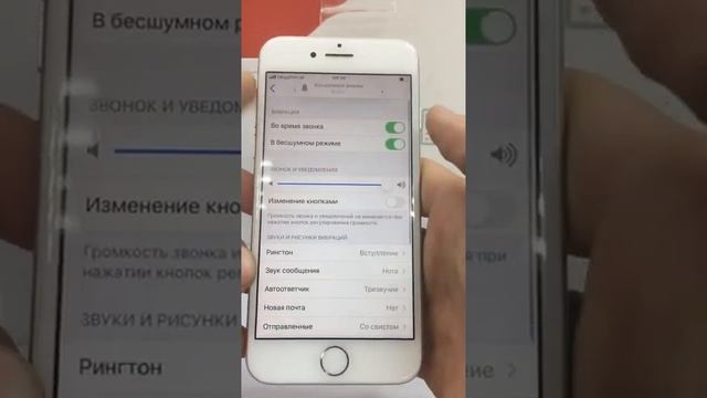 21 августа 2020 г. смотреть онлайн