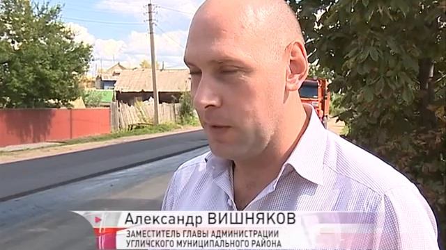 В Угличе в рамках проекта «Обустроим область к юбилею» отремонтировали 12 км. дорог смотреть онлайн