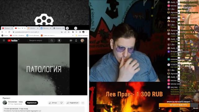 В России опять начались еврейские погромы? обсуждаем в чат рулетке смотреть онлайн