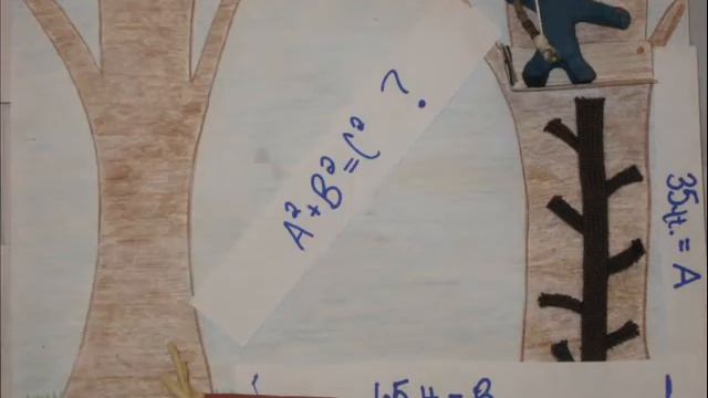 Deer Hunter Geometry Claymation смотреть онлайн