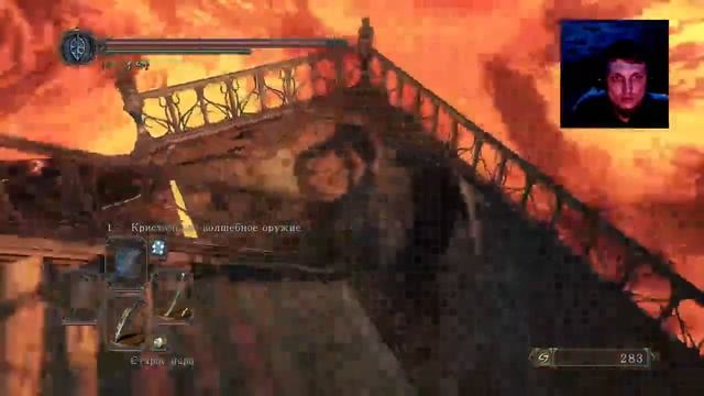 Dark Souls 2 Прохождения #15 проходим DLC с Максом и сегодня финал смотреть онлайн