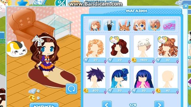 Обзор на игру Chibi World смотреть онлайн
