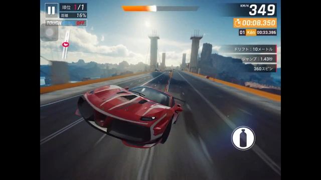 Asphalt 9 Manual | Elite Grand Prix FERRARI 488 EVO | ROUND 1 | 33.285 | Run by RpM_KénChim смотреть онлайн