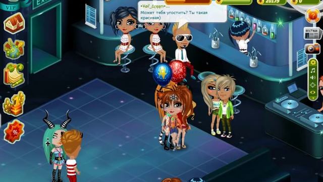 КАК НАЙТИ ДЕВУШКУ?/\Аватария® смотреть онлайн