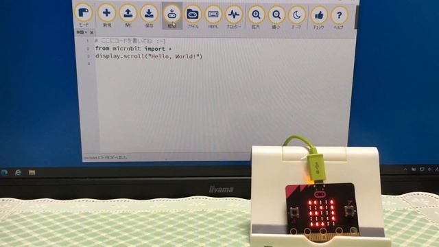 [micro:bit] "Mu" MicroPython editor の使い方 смотреть онлайн