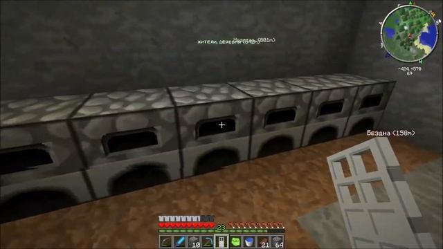 Minecraft 1.5.2 Technic Hell (Coop) [Серия 78] "Приручаем слоненка" смотреть онлайн