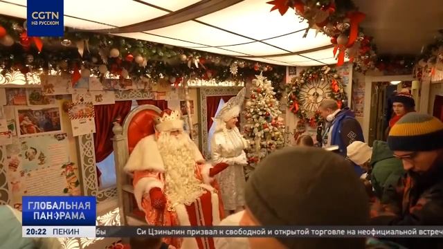 По России курсирует праздничный поезд Деда Мороза: накануне он побывал в Красноярском крае смотреть онлайн