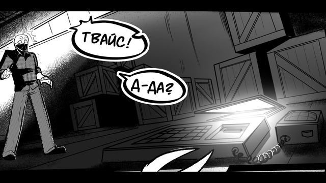 ✚ЗЛОЙ ДЕКУ✚ часть 11. комикс ★Моя Геройская Академия. ★ BNHA/My Hero Academia comics (dub comics) смотреть онлайн