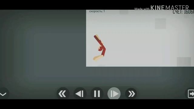 Как я набрал 26 миллионов очков в stickman dismount или ломай меня#стикмэн-акробат)) смотреть онлайн