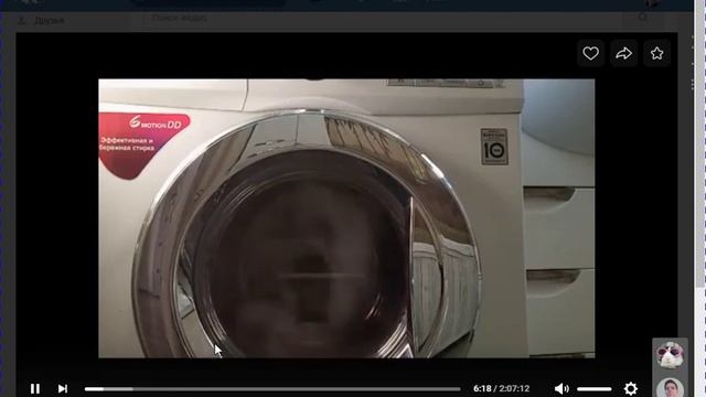 Сравнение стиральной машины LG F1096TD3 со стиральной машиной Miele w 5873 wps edition 111 смотреть онлайн