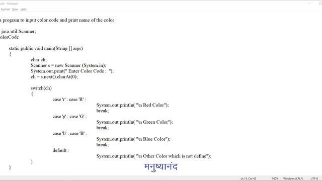 Java Tutorial 18 | Color Code Program using SWITCH CASE in JAVA | HINDI | 2021 смотреть онлайн
