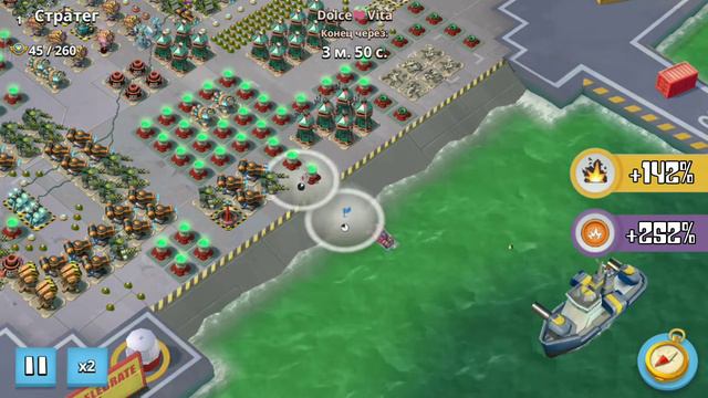 Батяня комбат - Угасшая Надежда - Стратег смотреть онлайн