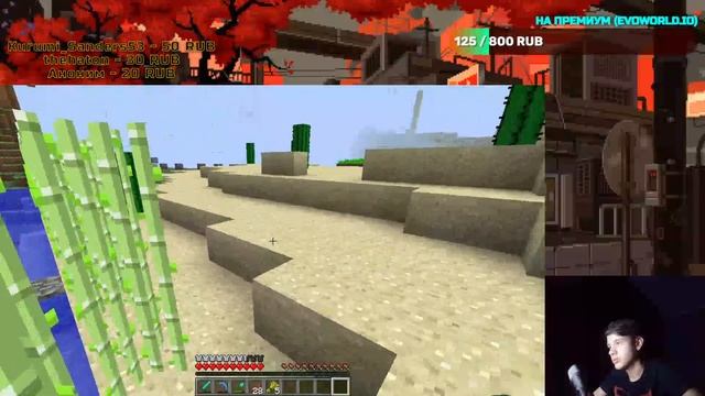 My Little Pony RPG [6] // Рашим Кризалис + выживание на 1.4.7 смотреть онлайн