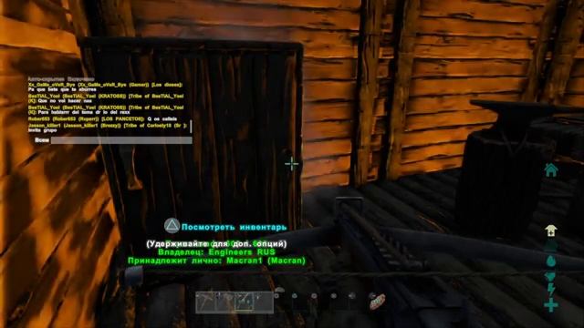 ARK EU Official PvP Solo day 4 Апгрейд дома до камня. [PS4] [RU] смотреть онлайн