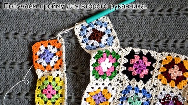 ♦ Туника крючком в стиле Бохо из Бабушкиных Квадратов • Colorful mood tunic • ellej смотреть онлайн