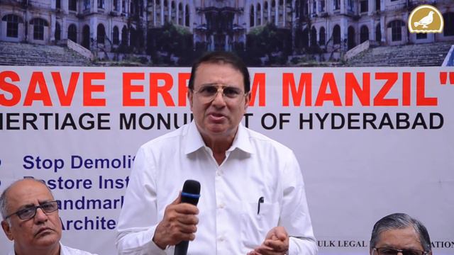 Save Errum Manzil appealed by Legal heirs смотреть онлайн